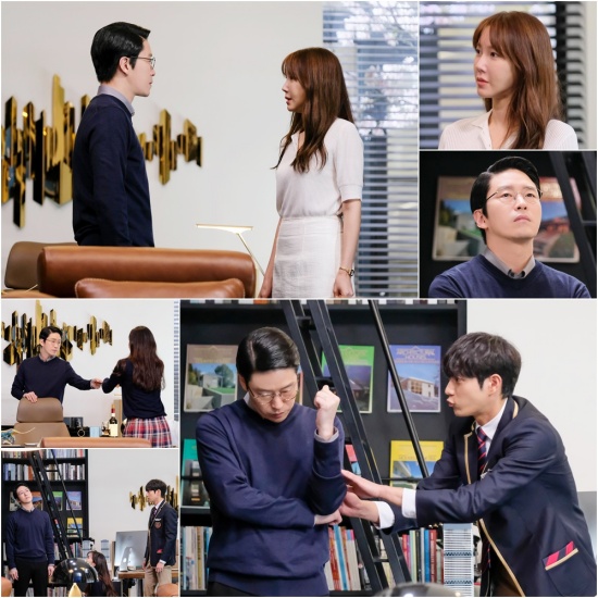 출처 드라마 '펜트하우스'