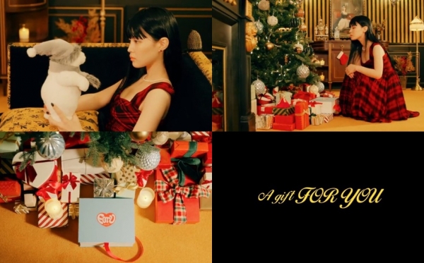 사진=이하이 티저 영상 캡처