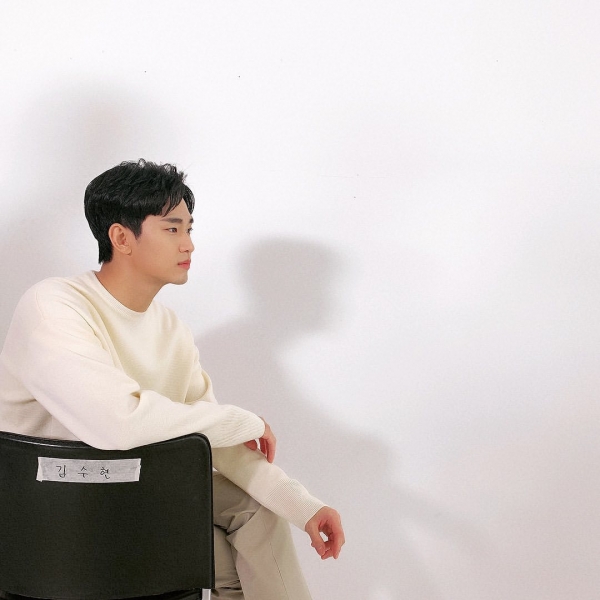 김수현 인스타그램