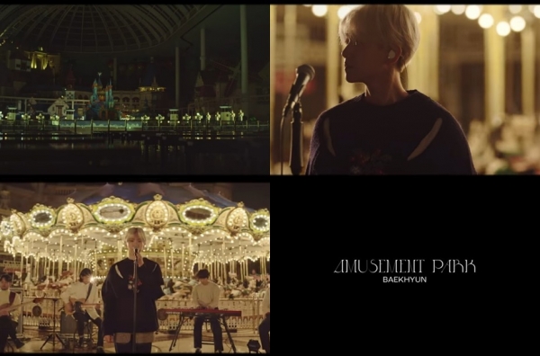 사진='놀이공원' 라이브 비디오 티저 영상 캡처