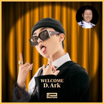 사진=피네이션 제공