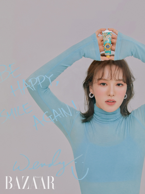 하퍼스 바자 코리아