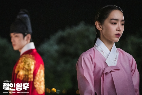 출처 tvN 드라마 '철인왕후'