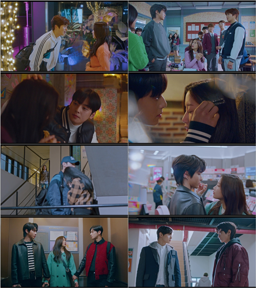 tvN 수목드라마 '여신강림' 7화 방송 화면