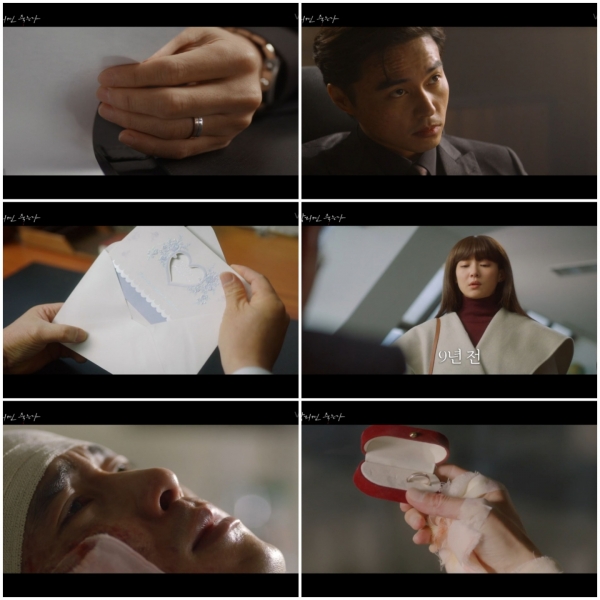 출처 드라마 '바람피면 죽는다'