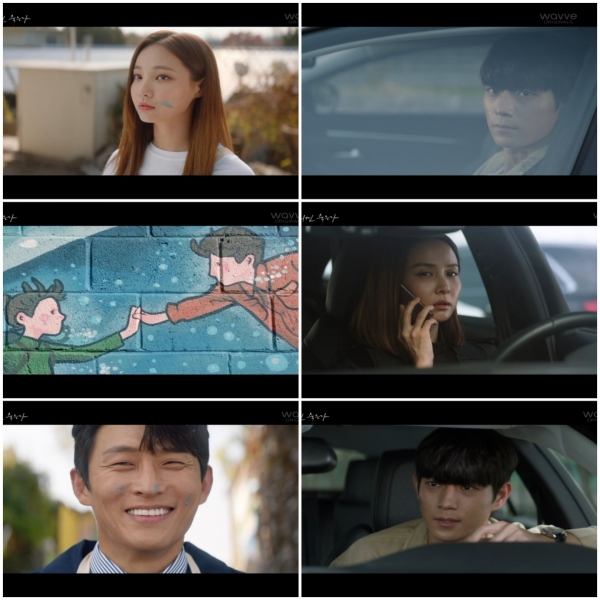 출처 드라마 '바람피면 죽는다'