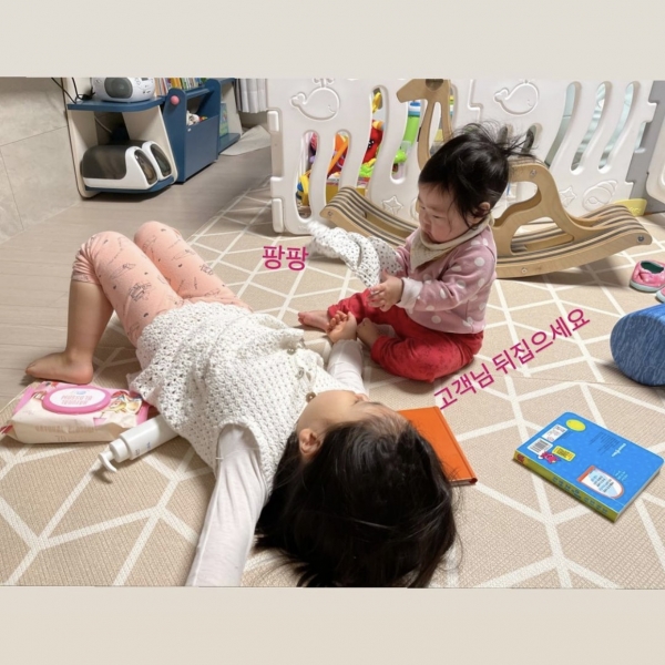 이윤지 인스타그램 스토리