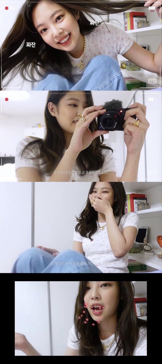 유튜브 채널 'Jennierubyjane Official' 영상 화면