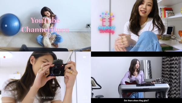 사진=제니 유튜브 채널 영상 캡처