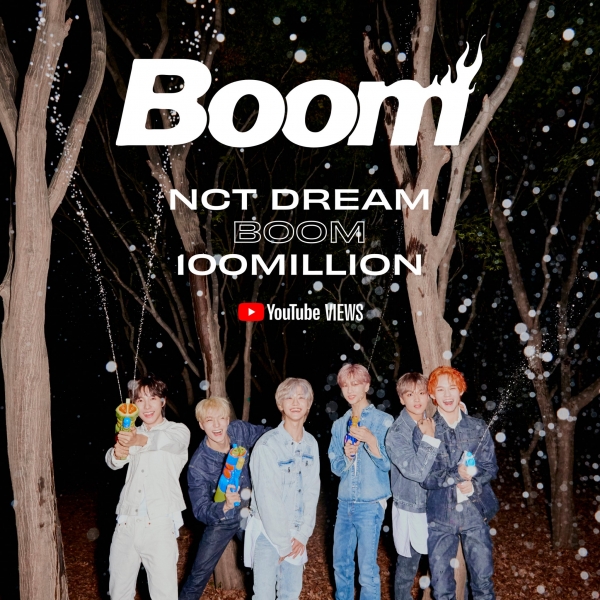 엔시티 드림 'BOOM' 뮤직비디오 1억 뷰 돌파 / 사진 출처_엔시티 드림 공식 트위터(@NCTsmtown_DREAM)