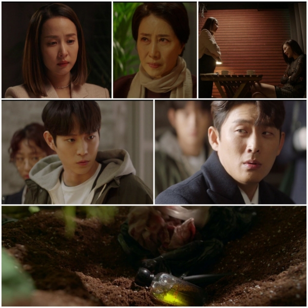 출처 드라마 '바람피면 죽는다'