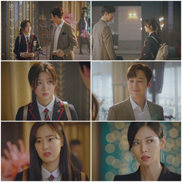 출처 드라마 '펜트하우스2'