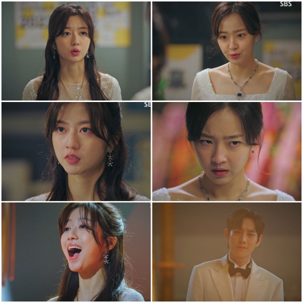 출처 드라마 '펜트하우스2'