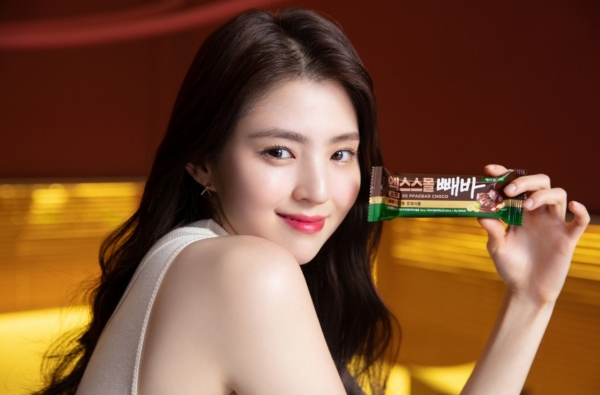 사진=헬시플레이스