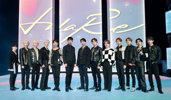 세븐틴 공식 트위터 제공/SEVENTEEN 2021 JAPAN SPECIAL FANMEETING 'HARE'