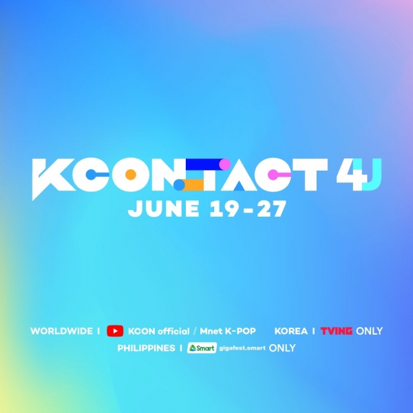 케이콘택트 공식 트위터 (@KCON_official)