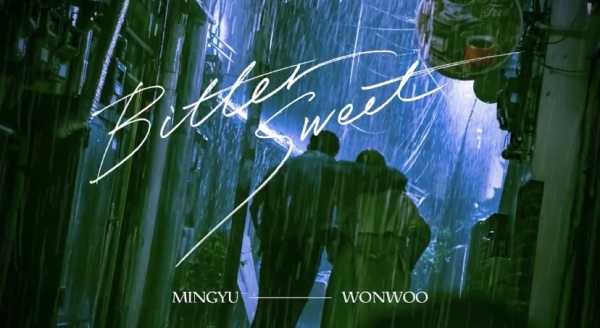 'Bittersweet' 모션 티저