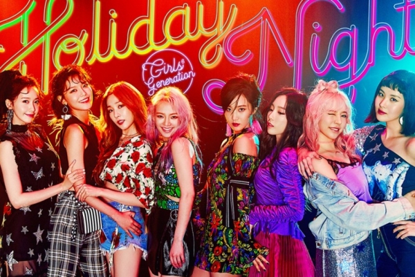 사진 출처: SM엔터테인먼트