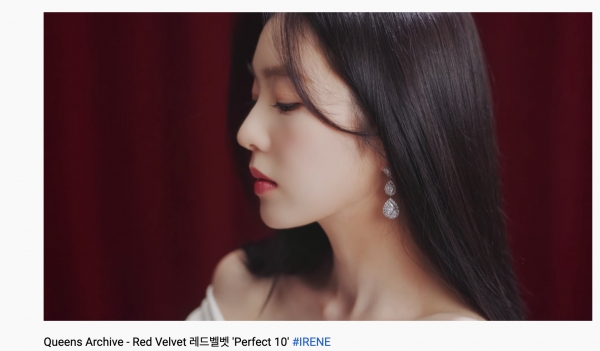 ​Queens Archive - Red Velvet 레드벨벳 'Perfect 10' #IRENE_youtube 캡쳐​