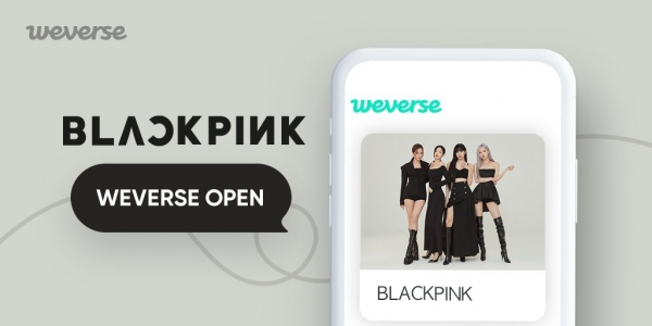 사진 제공 YG엔터테인먼트, 위버스컴퍼니