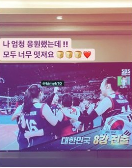 윤아 인스타그램