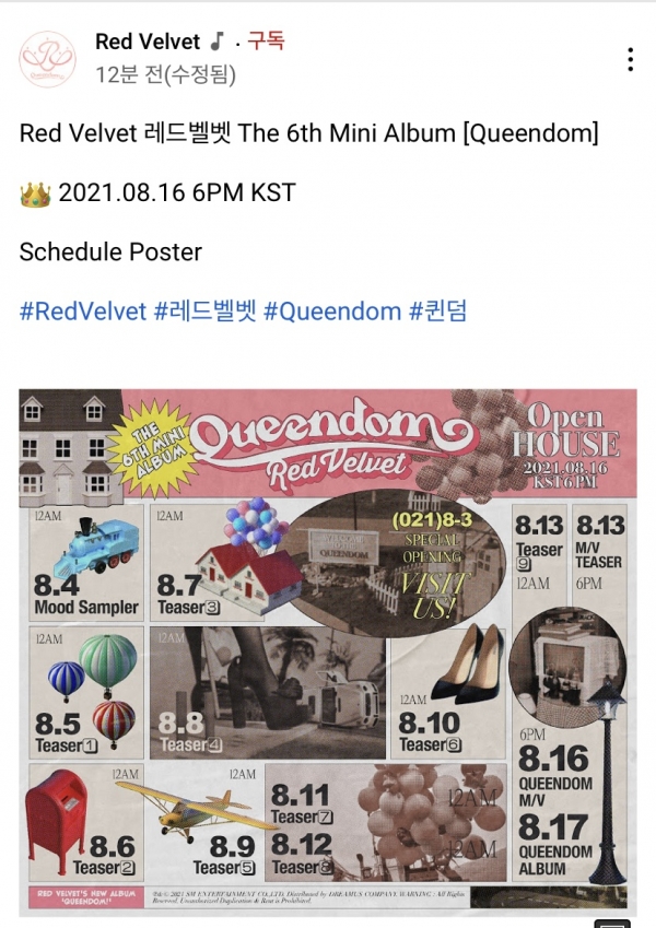 The 6th Mini Album [Queendom] schedule poster_캡쳐