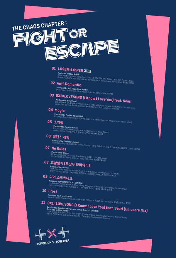 사진 제공 빅히트뮤직