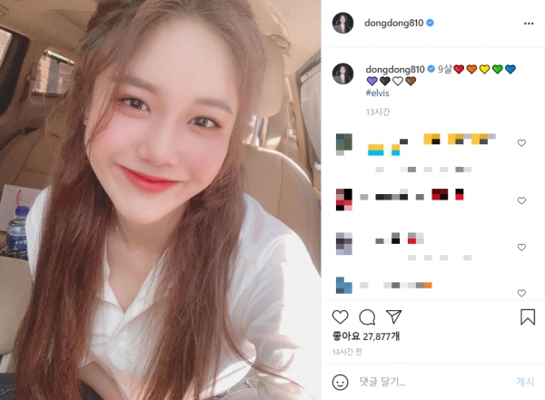 사진 출처: 혜정 인스타그램