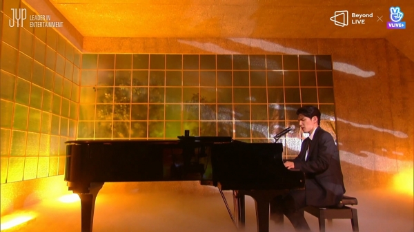 출처=데이식스 온라인콘서트 캡처