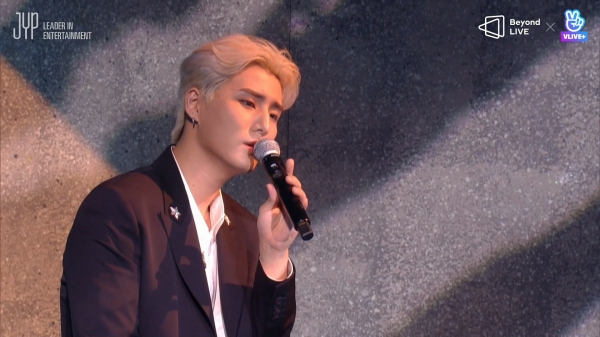 출처=데이식스 온라인콘서트 캡처