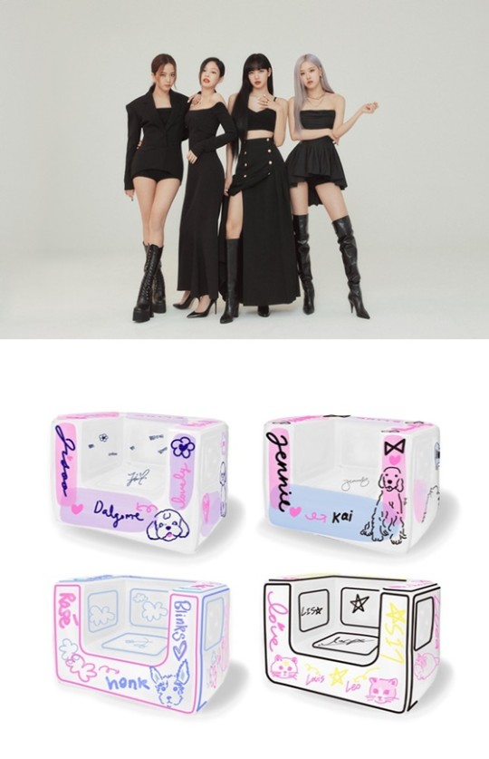 소속사 사진 제공