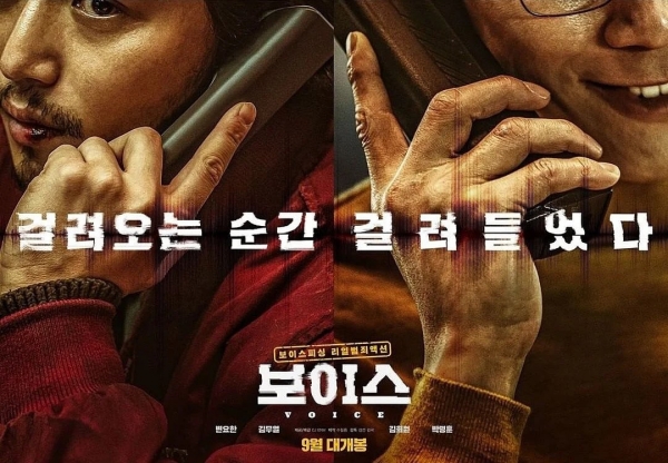 사진 제공 CJ ENM