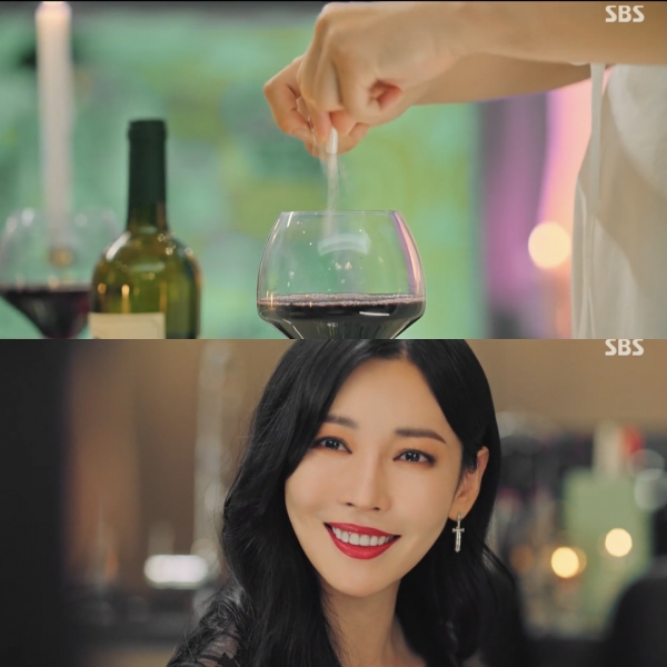 - '펜트하우스3' 10회 캡처 -