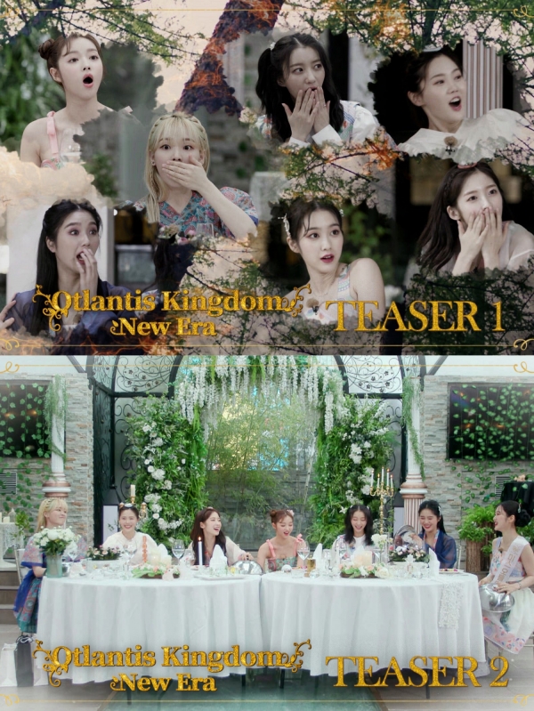 사진 제공 유니버스