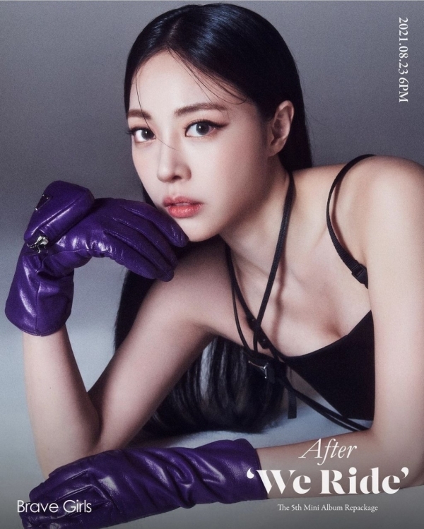 사진: 브레이브 엔터테인먼트 제공