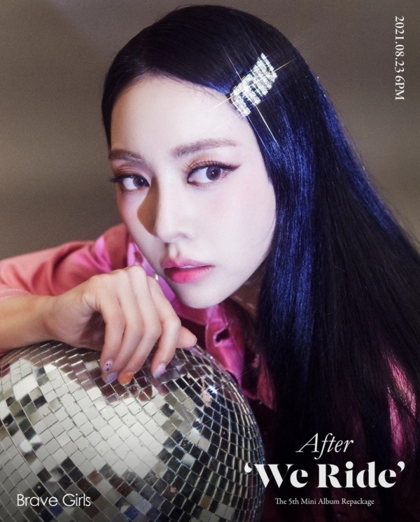 사진: 브레이브 엔터테인먼트 제공