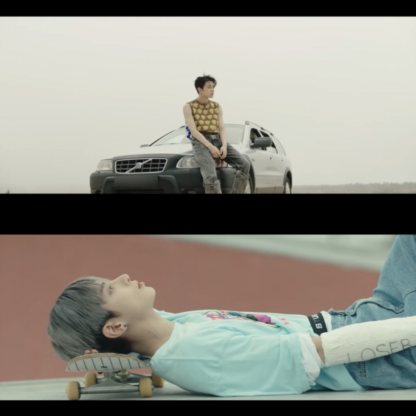 - '루저 러브' 뮤직 비디오 캡처 -