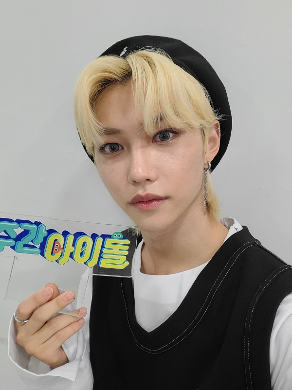 출처 : 주간아이돌 트위터