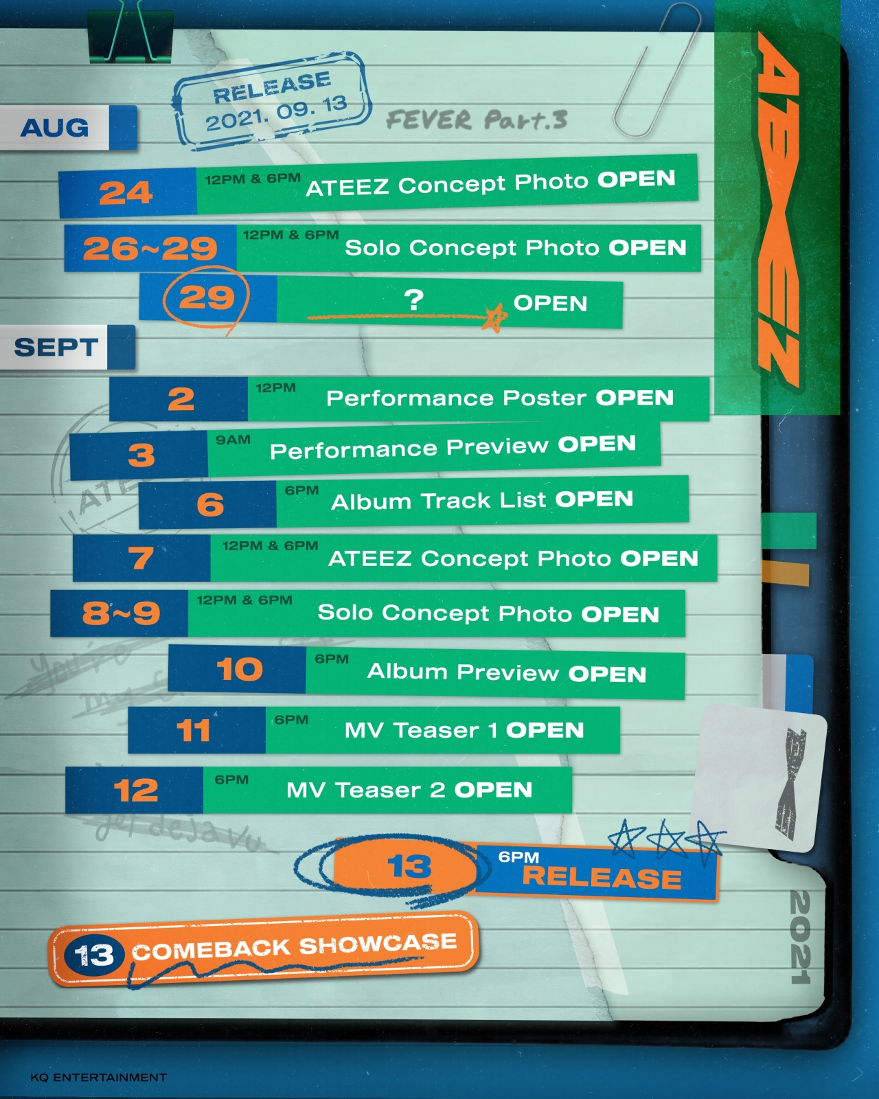 사진 | KQ엔터테인먼트 제공