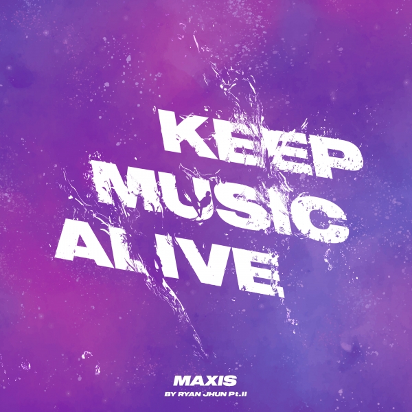 사진 제공 빅오션 ENM