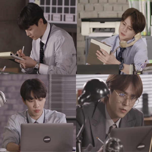 (사진= YOUTUBE '슈퍼셀러' 캡처)