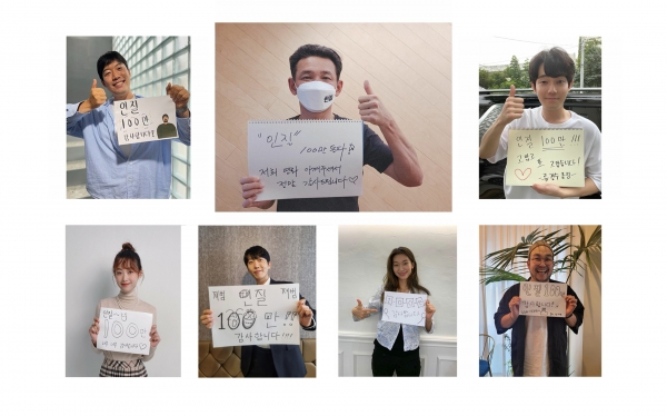 사진=NEW 영화사업부 공식 인스타그램