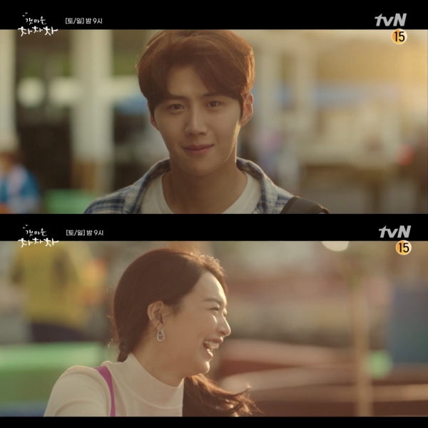 (사진= '갯마을 차차차' 1회 캡처)