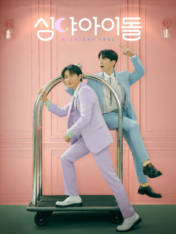 사진= 네이버 NOW 공식 트위터