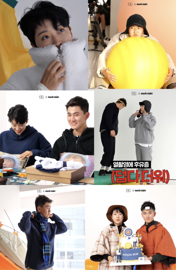 (사진=Youtube 'Marie Claire Korea')
