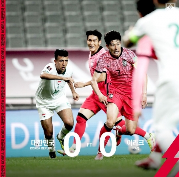 사진: 대한축구협회 제공
