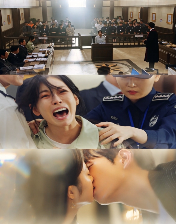 (사진=SBS '펜트하우스' 캡처)