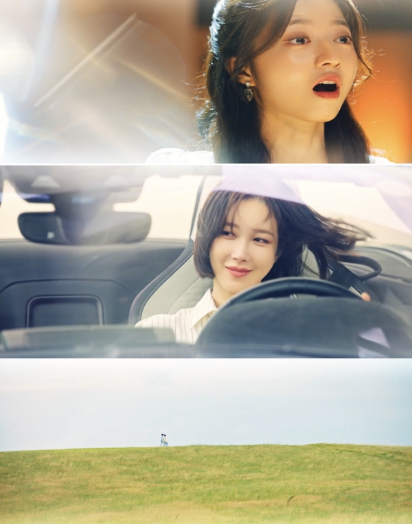 (사진=SBS '펜트하우스' 캡처)