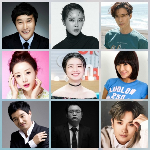 - 위 사진: 백제예술대학교 방송연예과 출신 연예인