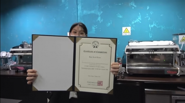 사진: 유튜브 '눈이 부시게 by 설현' 캡쳐